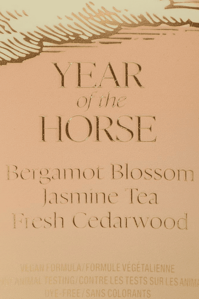ЛОСЬЙОН JASMINE TEA SUNRISE Victoria`s Secret