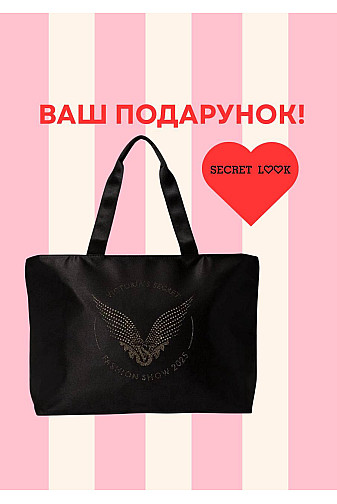 Luxury-подарунок